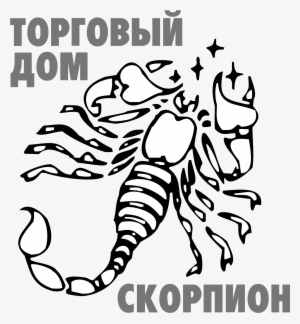 Scorpion Logo Png Transparent - Scorpion #4061407