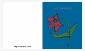 Free Printable Greeting Card For Eid - Illustration #4063672