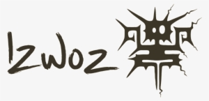 Izwoz - Calligraphy #4063781