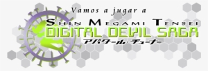Ataúd De Acero - Shin Megami Tensei Digital Devil Saga Logo #4064703