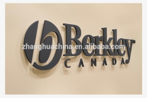 3d Wall Logo Mockup Free #4066338