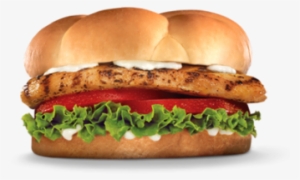 Grilled Chicken Fillet - Hardees Menu #4070879