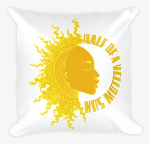 Half Of A Yellow Sun Square Pillow - Doge Logo #4074793 Half Of A Yellow Sun Square Pillow - Doge Logo #4074793