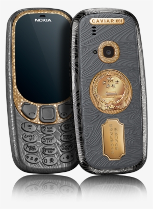 Buy Nokia 3310 China - Nejdražší Spinner Na Světě #4076469