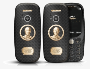 Nokia 3310 3g Case #4076721