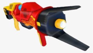 Chinese Zap Gun - Skin #4077626