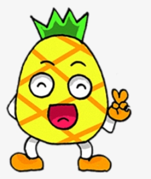 Cutest Pineapple Stickers Messages Sticker-0 - Sticker #4077910