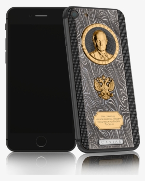 Supremo Putin Damascus Black Gold - Caviar Rusia Iphone X #4078821