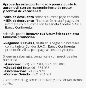 Descuento - ความ จุ ความ ร้อน ฟิสิกส์ #4080716