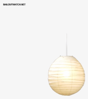 Isamu Noguchi Metal Paper And Bamboo 'a' Floor Lamp - Paper Lantern #4082405