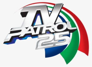Tv Patrol Logo 25th Anniversary - Tv Patrol 25 Logo #4082423