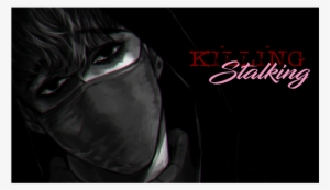 #1 El 27 07 2017 À 03h32 - Killing Stalking #4084956