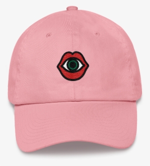 Sushi Tuna Nigiri Classic Cotton Dad Ball Cap #4085368