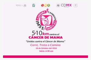 Carrera Contra El Cáncer De Mama - Breast Cancer #4085392