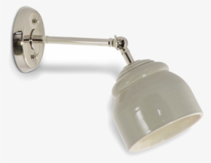 Portland Articulating Sconce - Portland #4087031