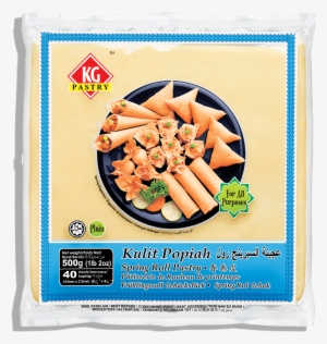 Next - Kulit Popia Kg Pastry #4087229