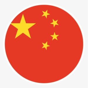 China - Round China Flag #4087983