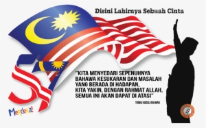 Malaysia Our Nation / Johor / Malacca - Hari Merdeka #4088014