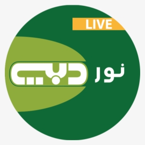 Noordubai-icon - Noor Dubai Tv #4089803