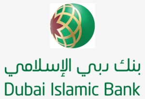 Dubai Islamic Bank Al Lisaili Branch - Dubai Islamic Bank Logo #4089859