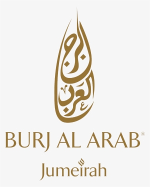Baa Logo With Jumeirah New - Burj Al Arab Dubai Logo #4090180