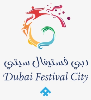 Dubai Festival City Mall Logo #4090277