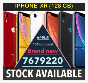 آیفون Xr #4094338