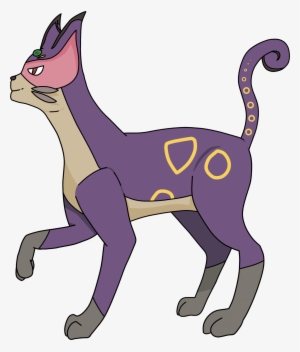 Persian And Liepard Fusion #4096863