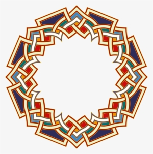 Iranian Art - Islamic Graphic Design Png #4097259