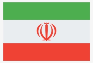 Png 50 Px - Iran World Cup 2018 Flag #4097265