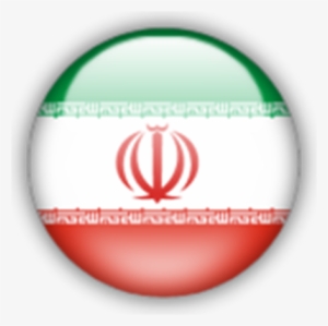 Persian Language - Dls 18 Kit Iran #4097546