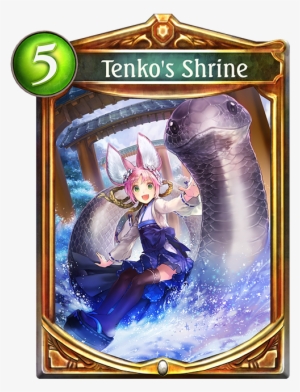 Tenko Shrine #4098564