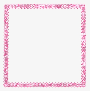 Cute Bordered Paper Clipart Printing And Writing Paper - Pink Glitter Border Clipart #4098936