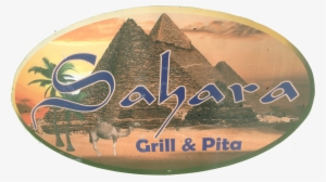 Sahara Grill & Pita - Egypt Egyptian Pyramids Giza Mousepad Mouse Pad Mat #4099953