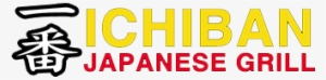 Ichiban - Graphics #413207
