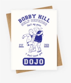 Bobby Hill Self Defense Dojo Greeting Card - Bobby Hill Self Defense Shirt #414475 Bobby Hill Self Defense Dojo Greeting Card - Bobby Hill Self Defense Shirt #414475