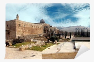 Destroyed The Holy Places Of Jerusalem Wall Mural • - Al-aqsa Mosque #416335