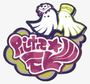 File Download - Squid Sisters #416550