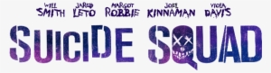 [ Img] - Suicide Squad Logo Png #417828
