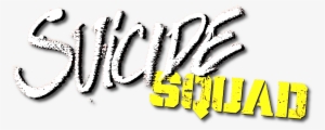 Suicide Squad Logo - Calligraphy #418041