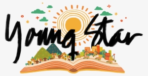 There's A Certain Glow About Her - Young Star Ph Logo #4101743