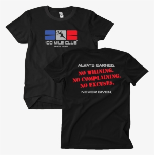 Some Kind Of Png With The Tshirt Designs - Mile Club T Shirt #4101879