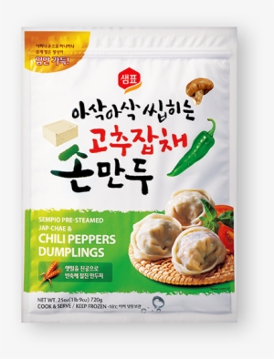 Japchae & Chili Peppers Dumplings - Japchae #4103596 Japchae & Chili Peppers Dumplings - Japchae #4103596