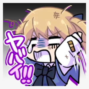 View Samegoogleiqdbsaucenao Yikes , - Star Ocean Anamnesis Yikes #4106781