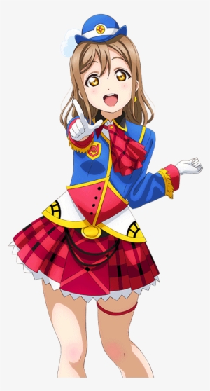 Transparent - Idolized - Hanamaru Happy Party Train #4109165