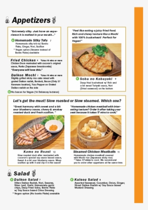 Prev / Next #4109676