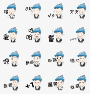 Cute Danny Boy Robot Hat #4110369