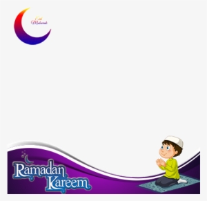 2017 Ramadan Kareem Pictures Frames - Ramadan #4111050