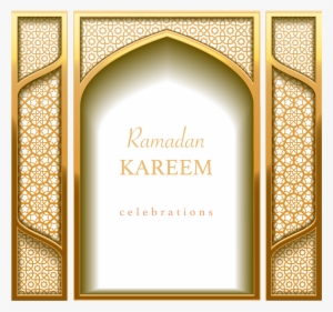Happy Ramadan - Vector Frame Islam Png #4111274