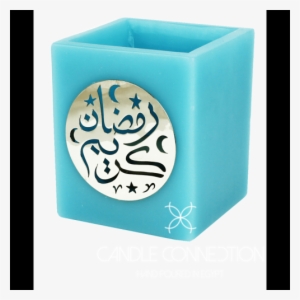 Ramadan #4111383
